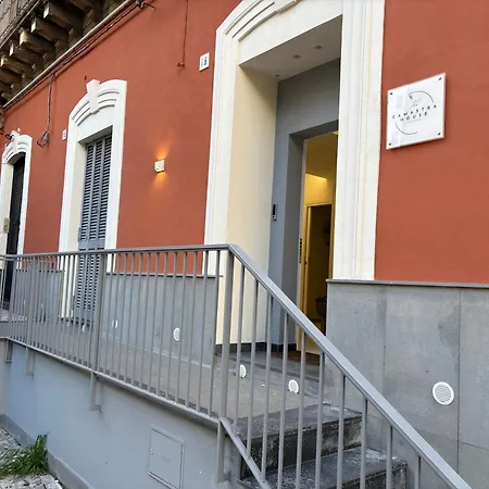 Camastra House Appartamento *
